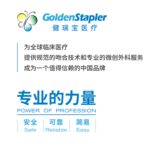 企業(yè)理念